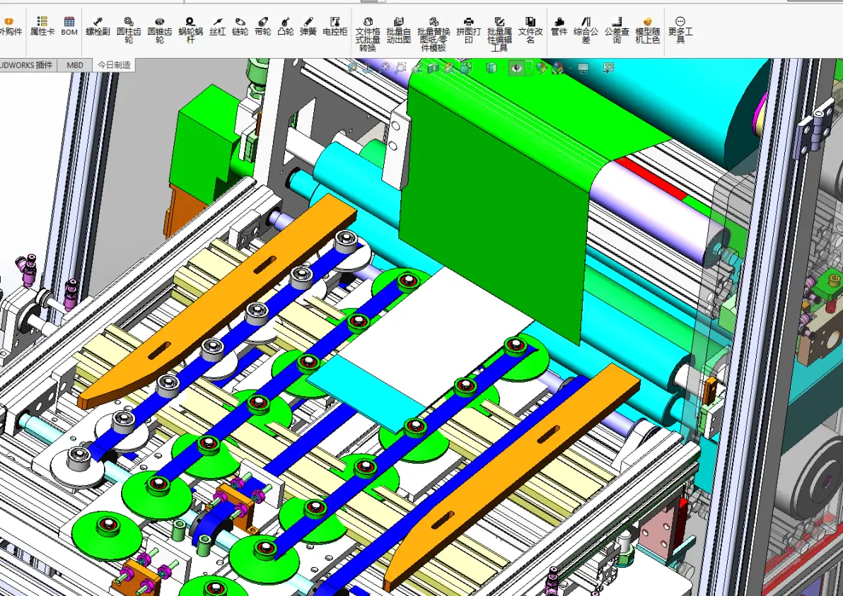 solidworks如何彻底卸载干净